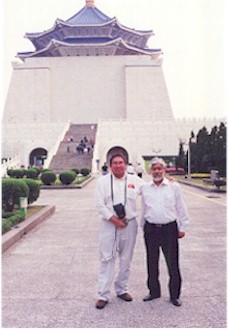 Cultural Orientation of Leadership in Taiwan